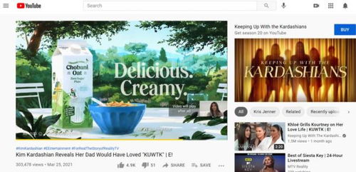 谷歌開發(fā)者大會(huì)很高科技,但1500億美元的在線廣告業(yè)務(wù)真的很賺錢