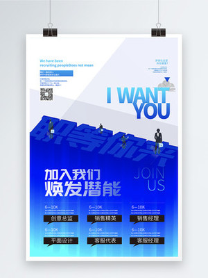 【廣告業(yè)務范圍】圖片免費下載_廣告業(yè)務范圍素材_廣告業(yè)務范圍模板