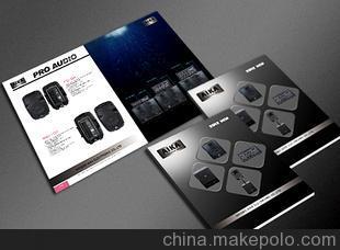 鄞州樣本設(shè)計,產(chǎn)品拍照,平面設(shè)計,VI設(shè)計圖片,鄞州樣本設(shè)計,產(chǎn)品拍照,平面設(shè)計,VI設(shè)計圖片大全,寧波市鄞州甬邦廣告 業(yè)務(wù)部門-